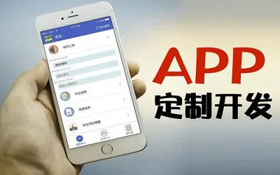 珠寶行業(yè)開發(fā)app能為帶來什么優(yōu)勢？