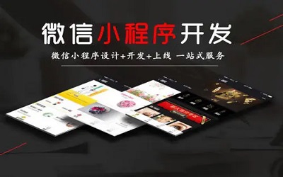 開發(fā)連鎖超市app可以解決哪些問題？可以具備哪些功能？